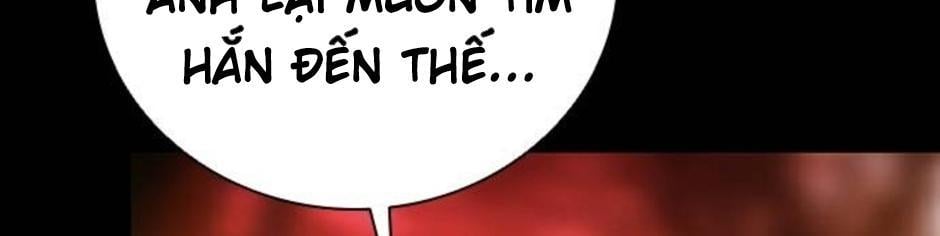 Killing Field Chap 14 - Next Chap 15