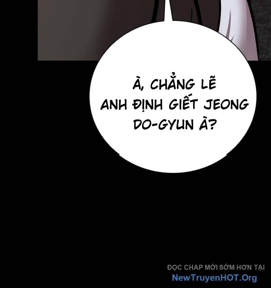 Killing Field Chap 14 - Next Chap 15