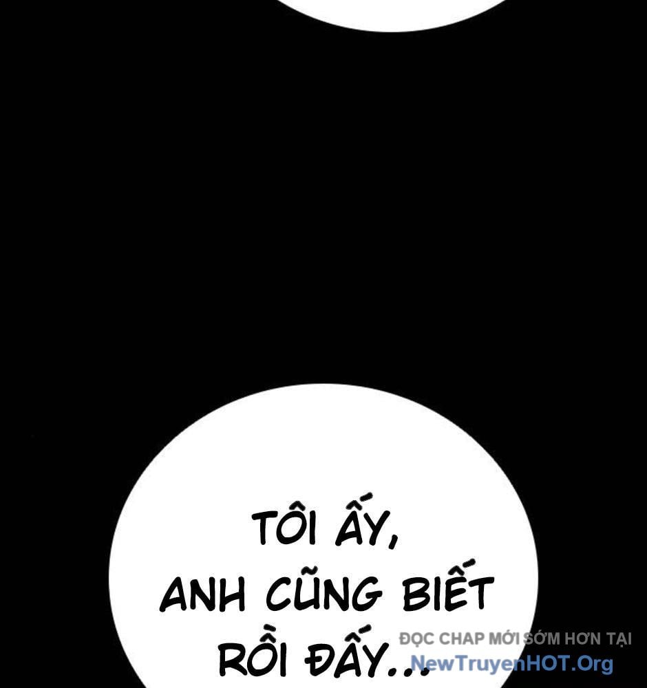 Killing Field Chap 14 - Next Chap 15