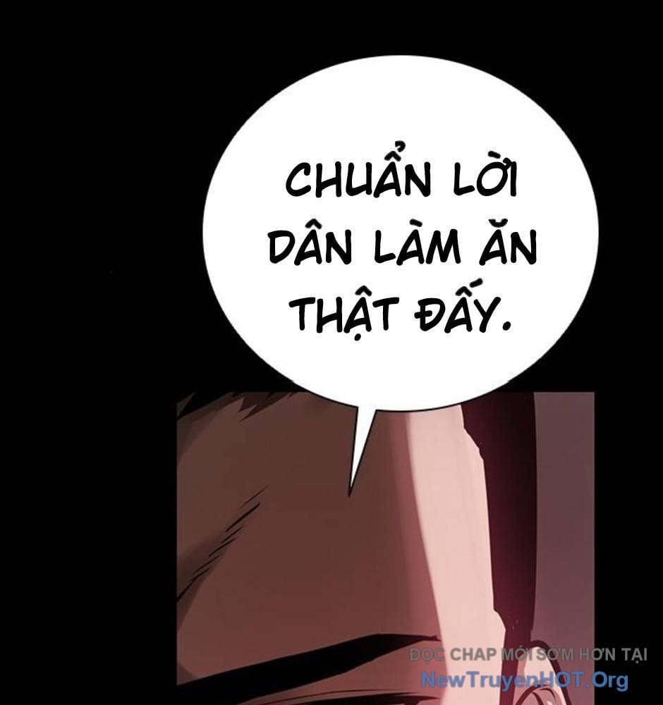 Killing Field Chap 14 - Next Chap 15