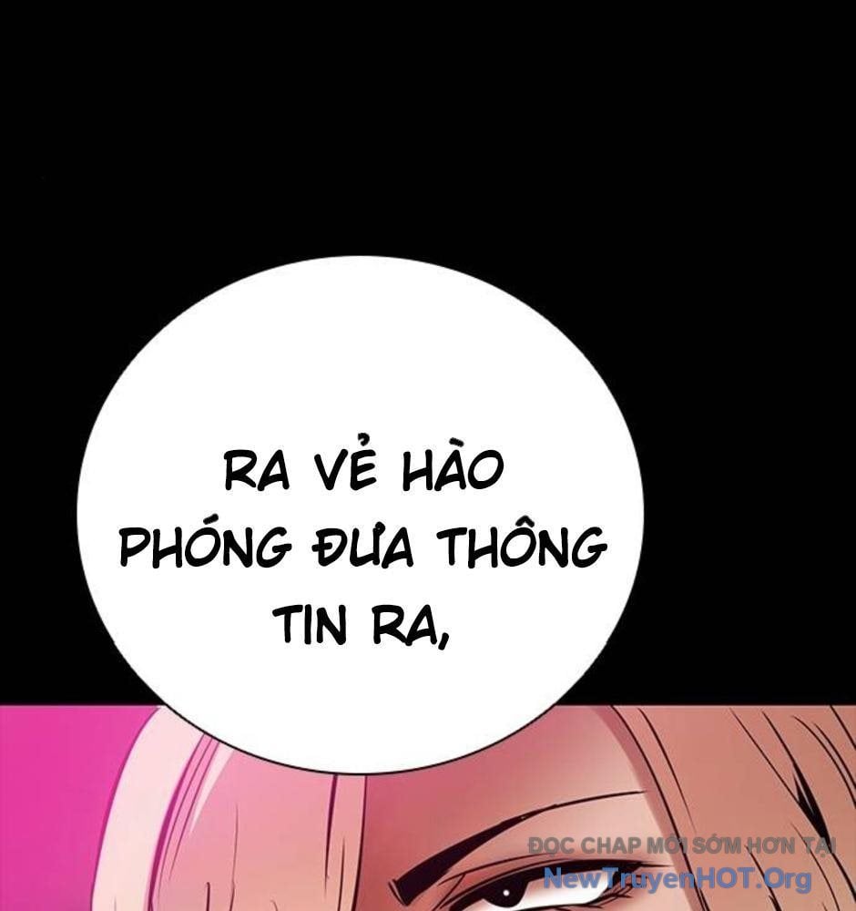 Killing Field Chap 14 - Next Chap 15