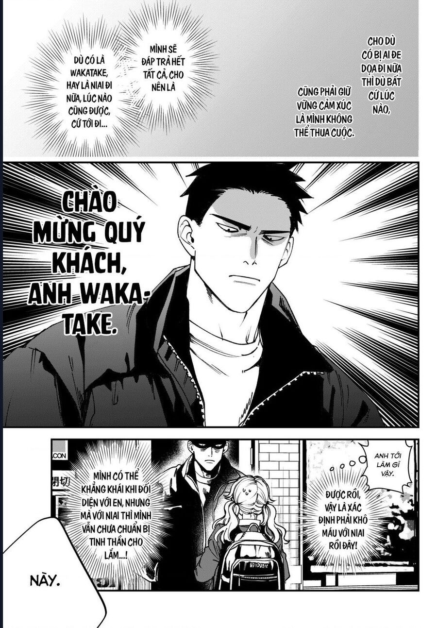 Killing Line Chap 12 - Next Chap 13