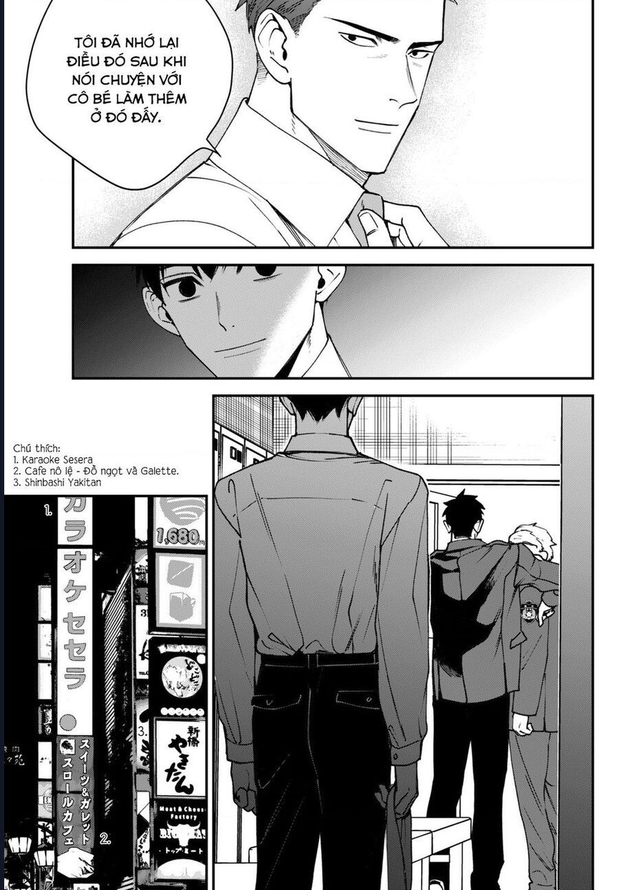 Killing Line Chap 12 - Next Chap 13