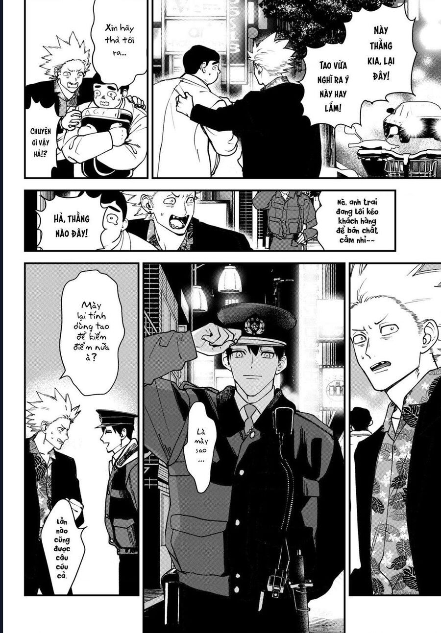 Killing Line Chap 12 - Next Chap 13