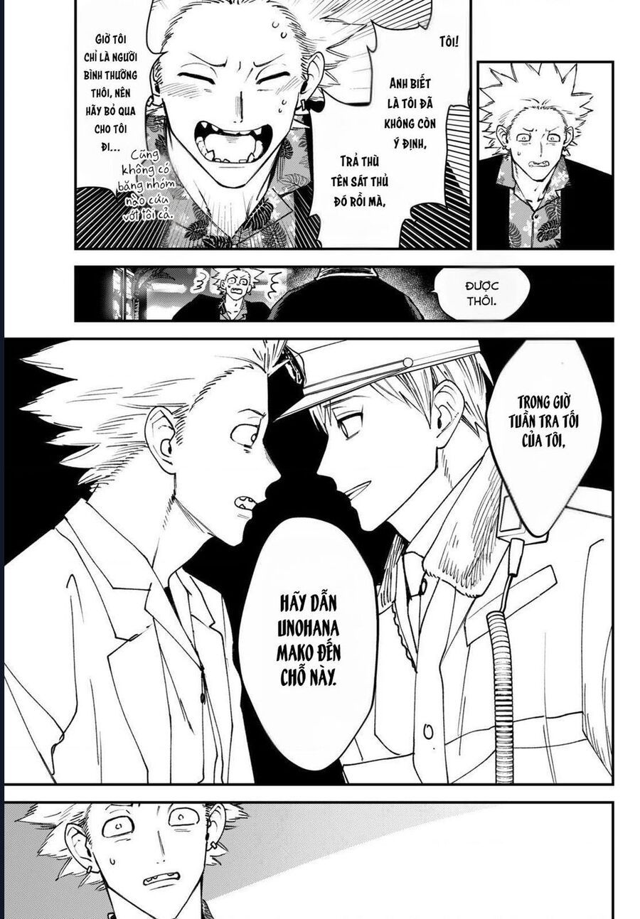 Killing Line Chap 12 - Next Chap 13