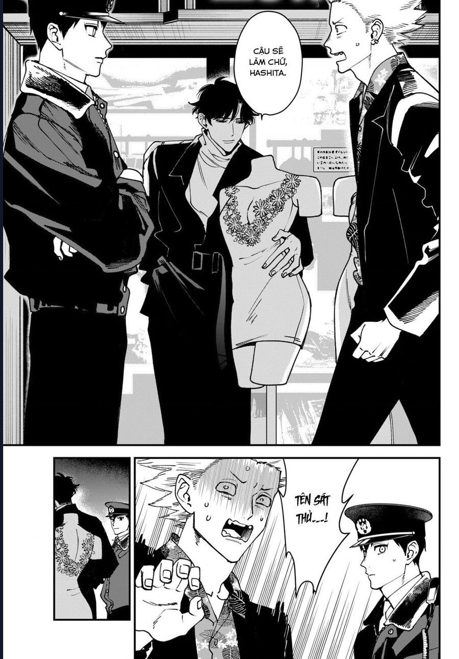 Killing Line Chap 12 - Next Chap 13