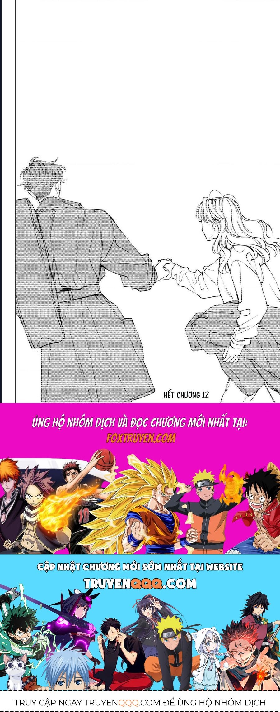 Killing Line Chap 12 - Next Chap 13