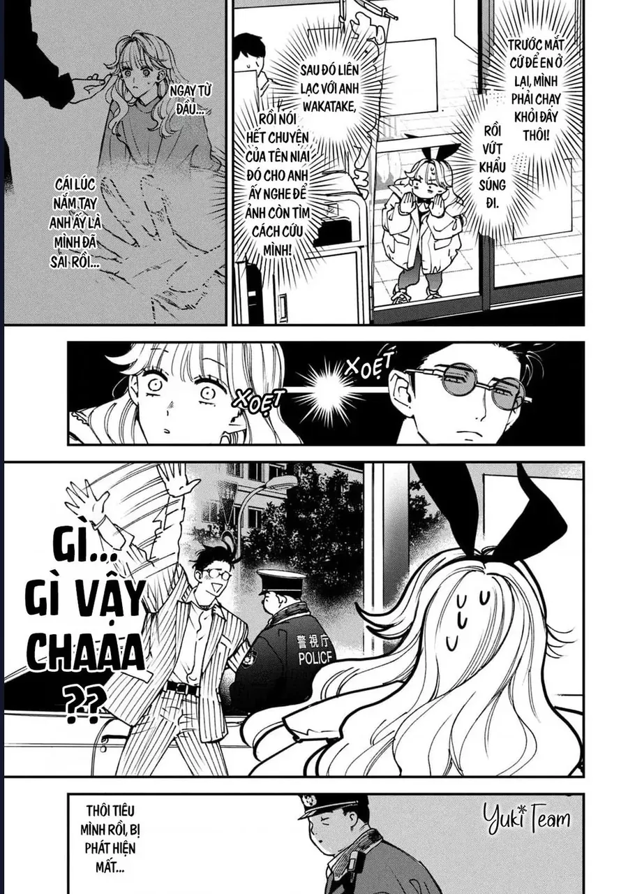 Killing Line Chap 13 - Next Chap 14