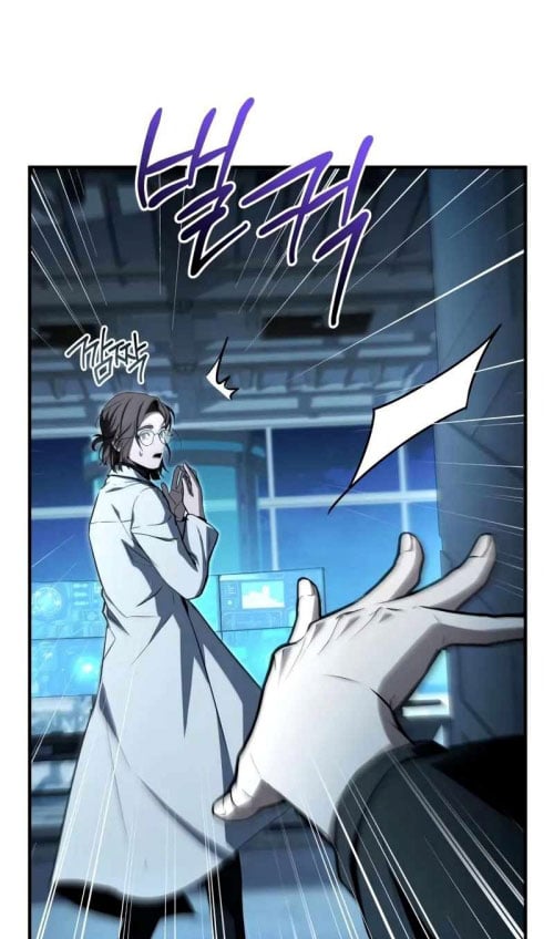 Kim Chiến Sĩ: Hành Trình Xây Dựng Đặc Tính Chap 49 - Next Chap 50