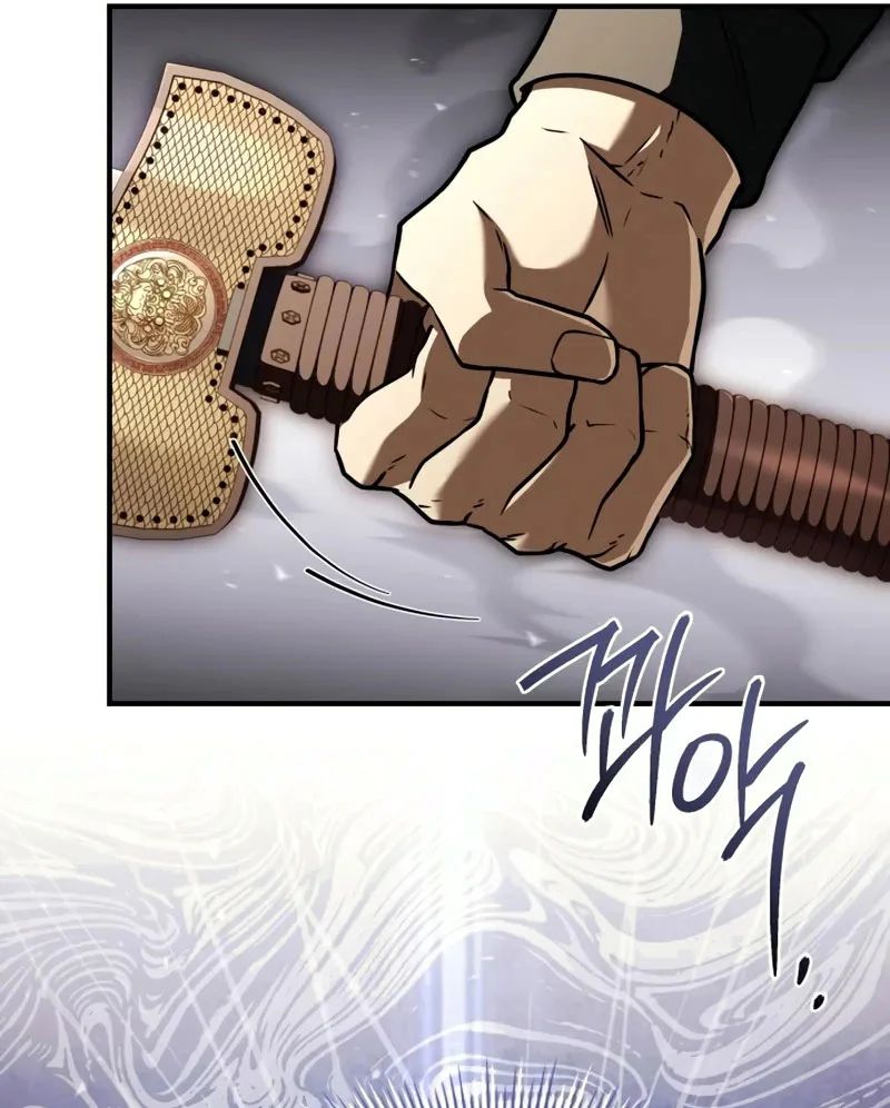 Kim Chiến Sĩ: Hành Trình Xây Dựng Đặc Tính Chap 69 - Next Chap 70