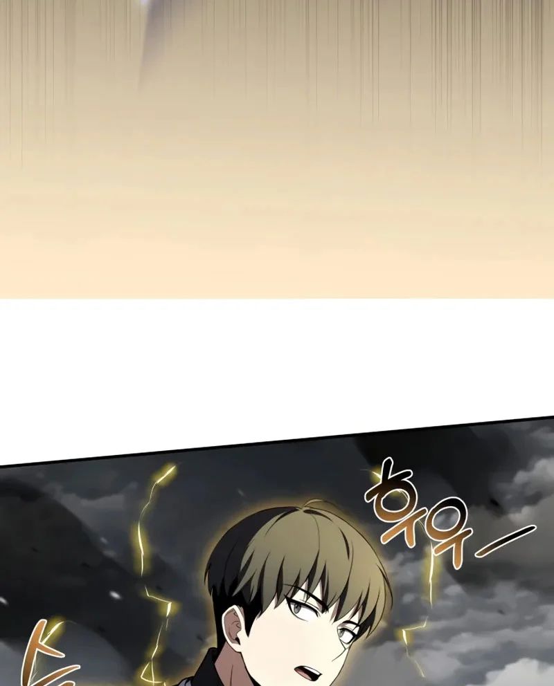 Kim Chiến Sĩ: Hành Trình Xây Dựng Đặc Tính Chap 69 - Next Chap 70