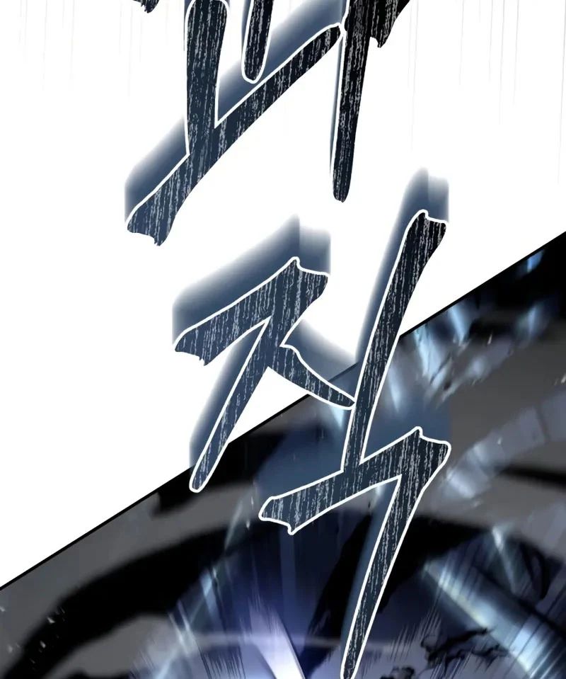 Kim Chiến Sĩ: Hành Trình Xây Dựng Đặc Tính Chap 69 - Next Chap 70