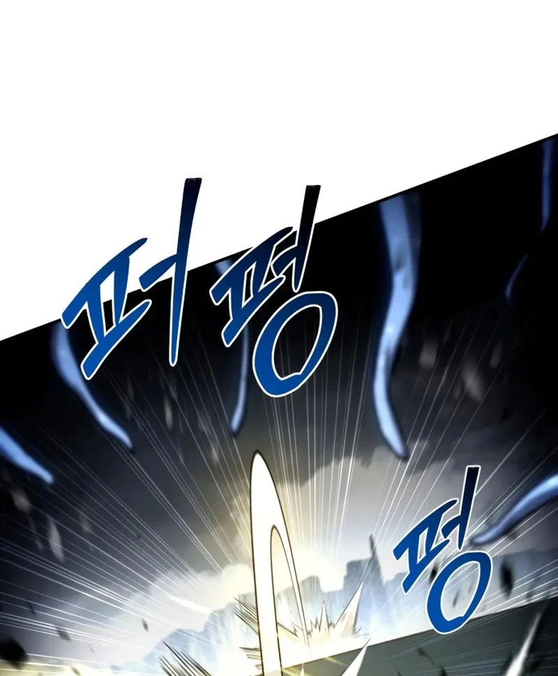 Kim Chiến Sĩ: Hành Trình Xây Dựng Đặc Tính Chap 69 - Next Chap 70