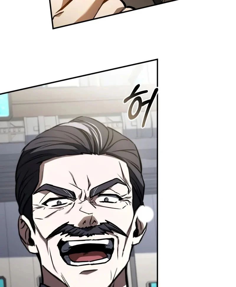 Kim Chiến Sĩ: Hành Trình Xây Dựng Đặc Tính Chap 70 - Next Chap 71