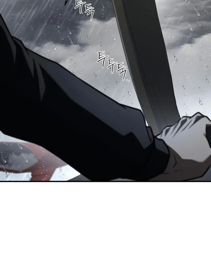 Kim Chiến Sĩ: Hành Trình Xây Dựng Đặc Tính Chap 70 - Next Chap 71