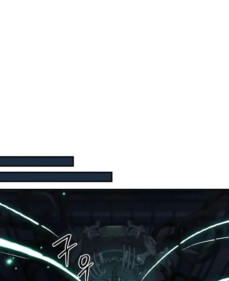 Kim Chiến Sĩ: Hành Trình Xây Dựng Đặc Tính Chap 70 - Next Chap 71