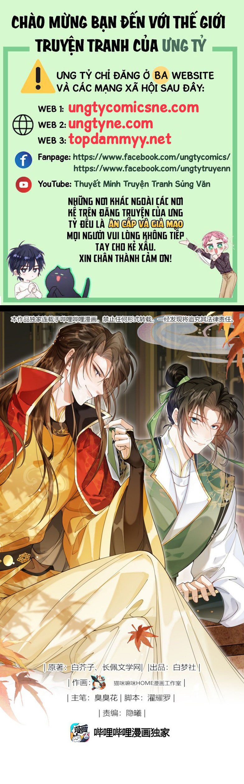 Kim Phong Ngọc Lộ Chap 14 - Next Chap 15