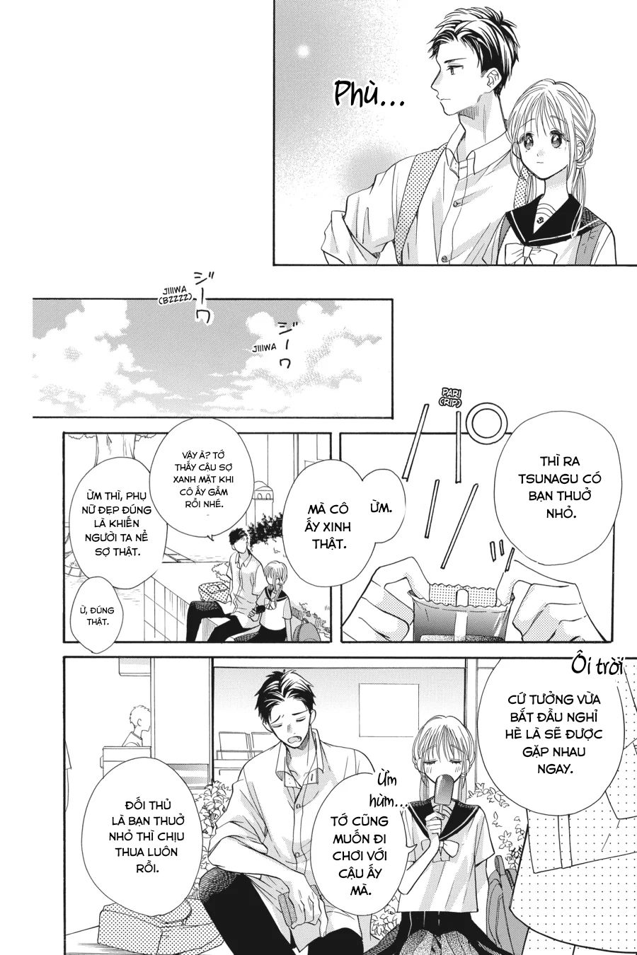 Kimi To Koete Koi Ni Naru Chap 13 - Next Chap 14
