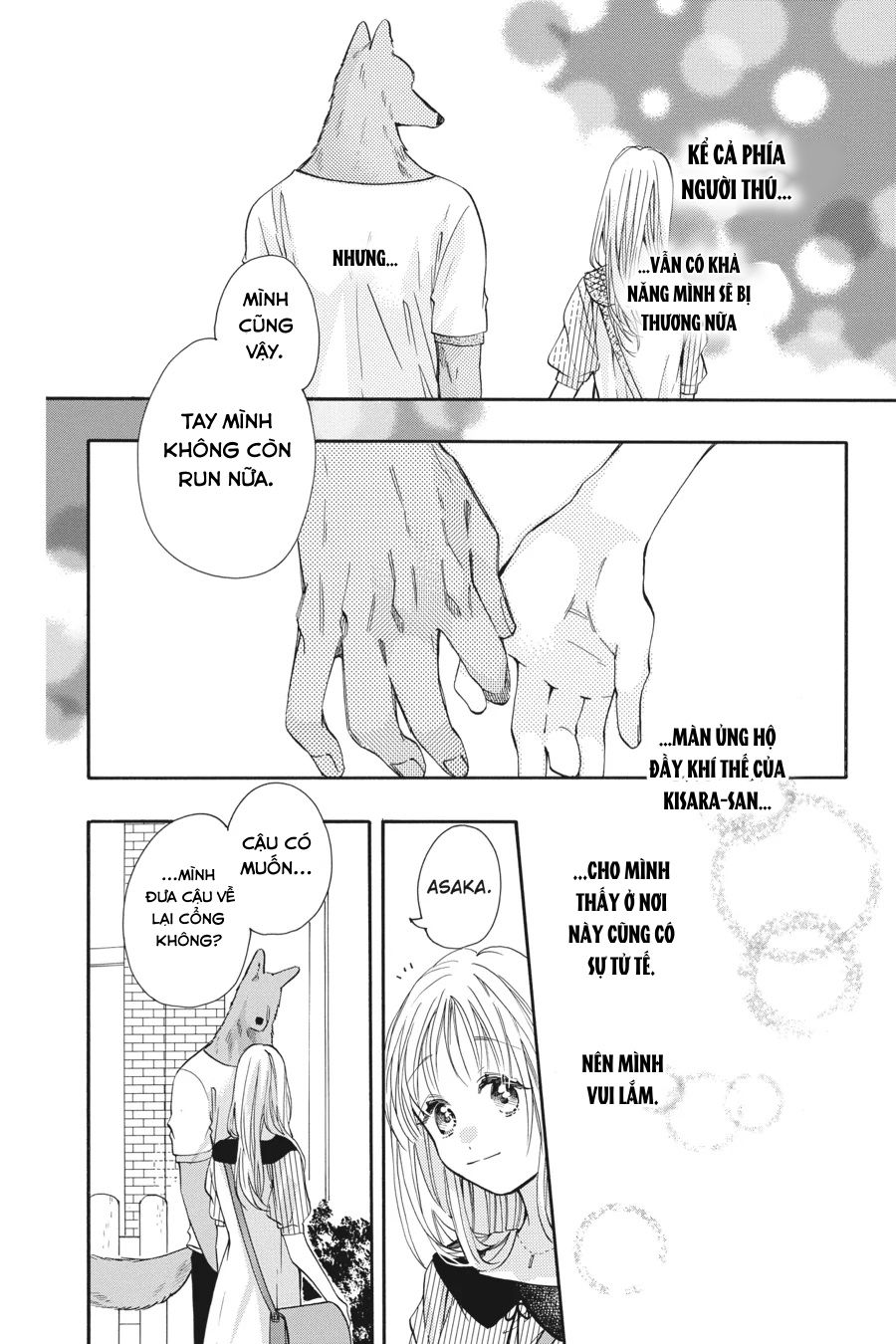 Kimi To Koete Koi Ni Naru Chap 15 - Next Chap 16