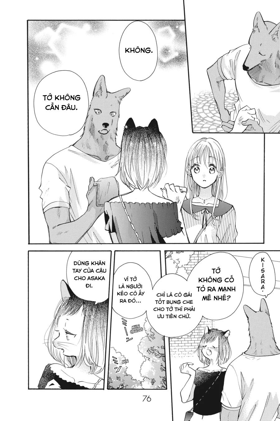 Kimi To Koete Koi Ni Naru Chap 15 - Next Chap 16