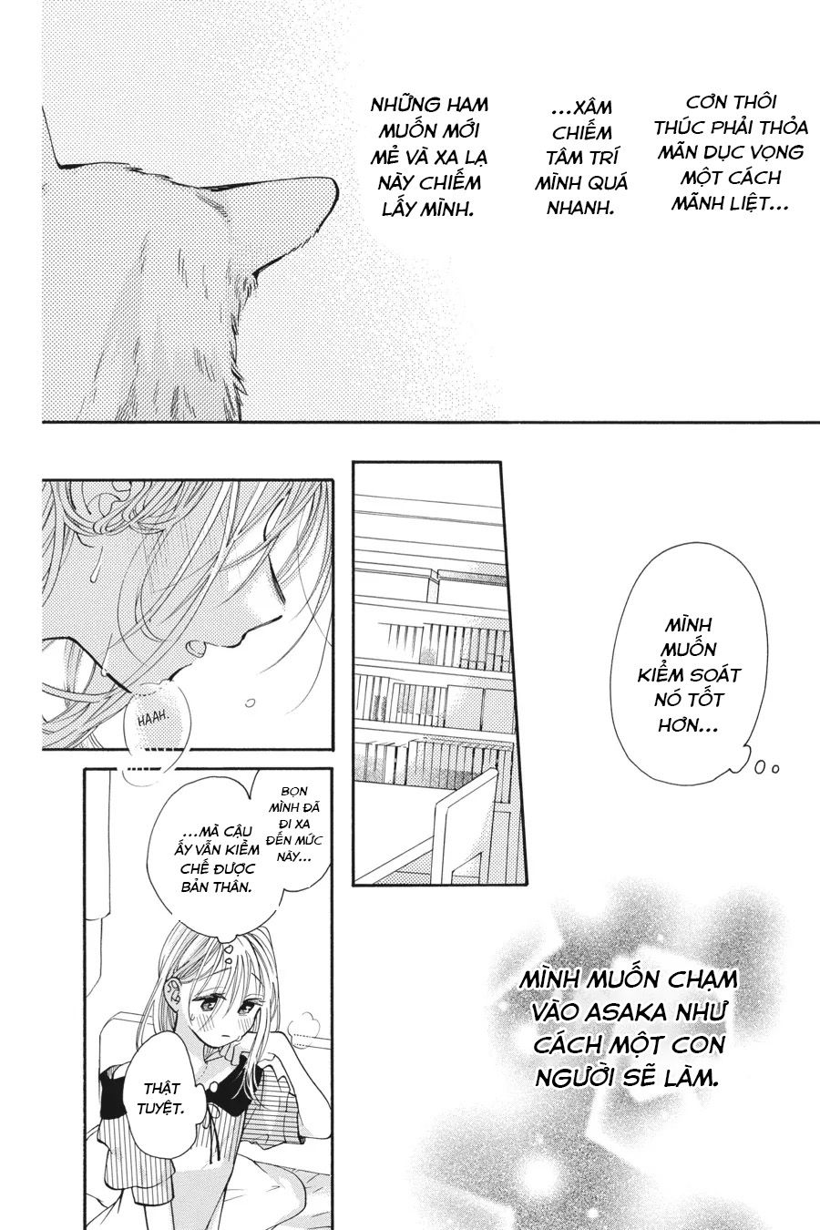 Kimi To Koete Koi Ni Naru Chap 16 - Next Chap 17