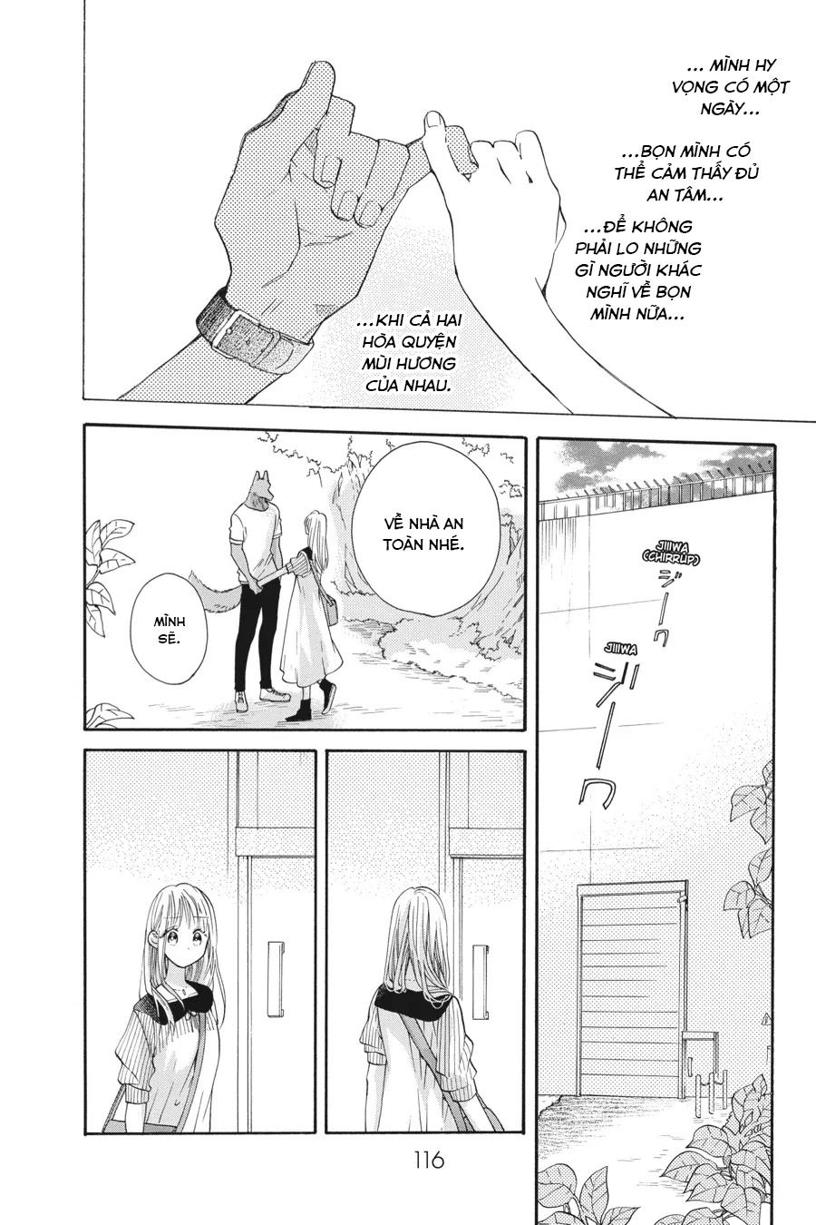 Kimi To Koete Koi Ni Naru Chap 16 - Next Chap 17