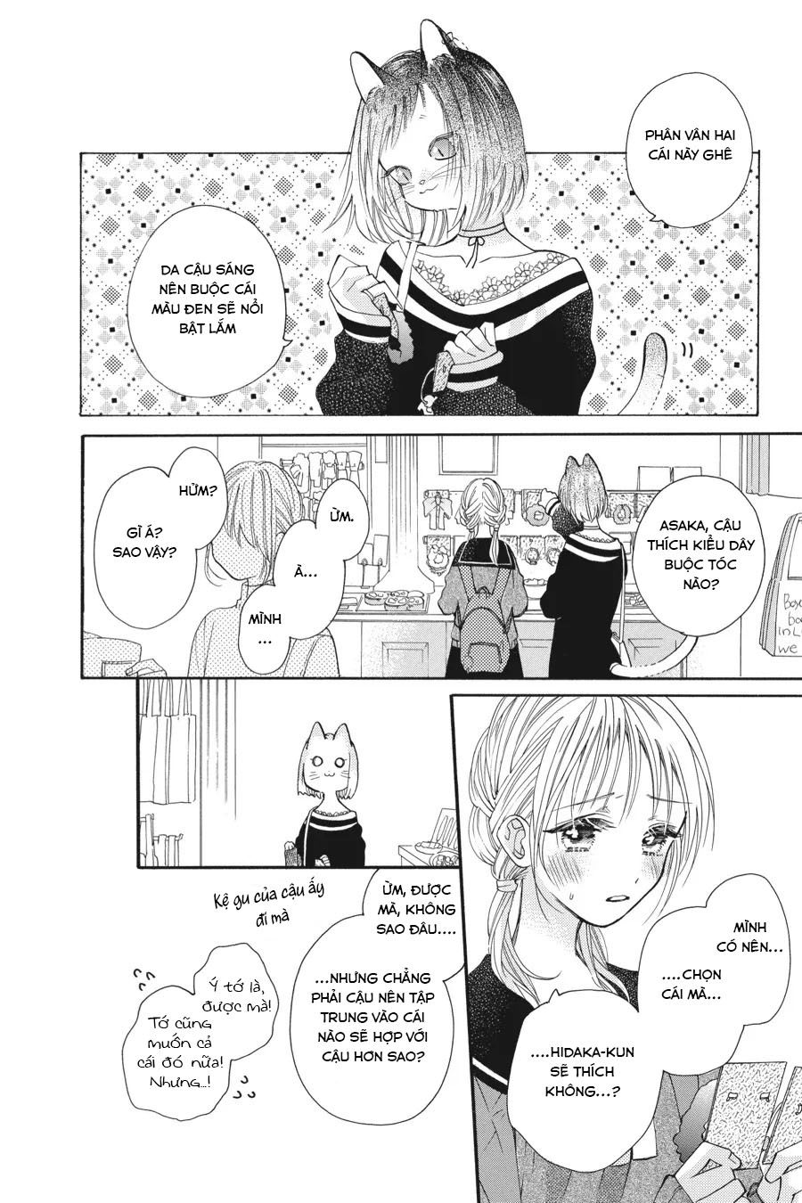 Kimi To Koete Koi Ni Naru Chap 17 - Next Chap 18