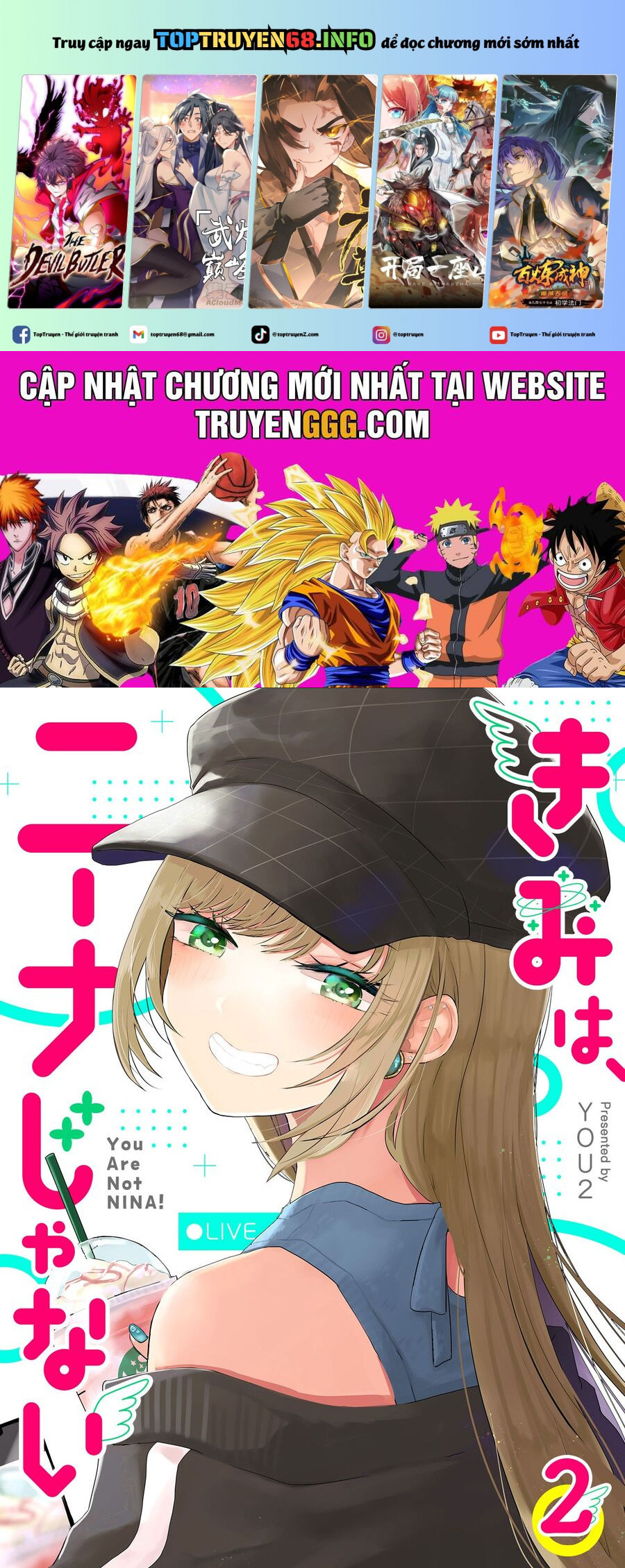 Kimi Wa, Nina Janai! Chap 22 - Next Chap 23