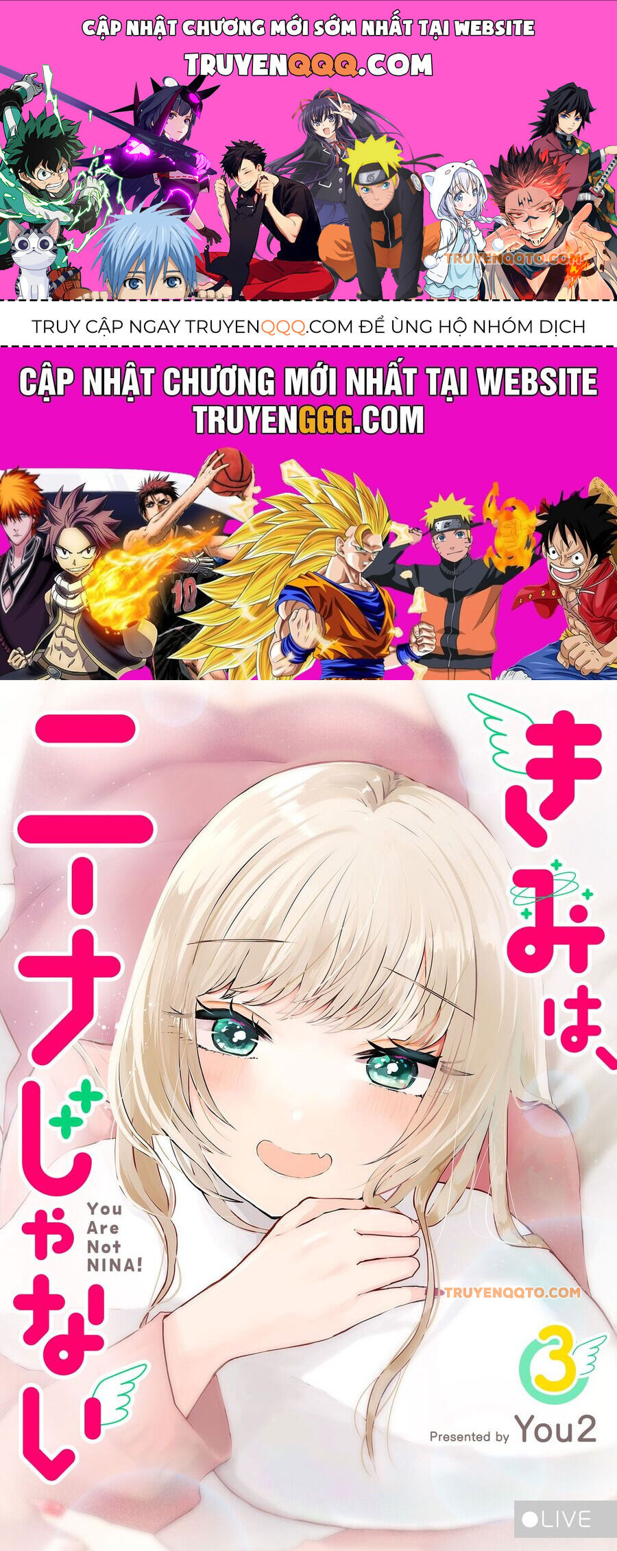 Kimi Wa, Nina Janai! Chap 23 - Next Chap 24