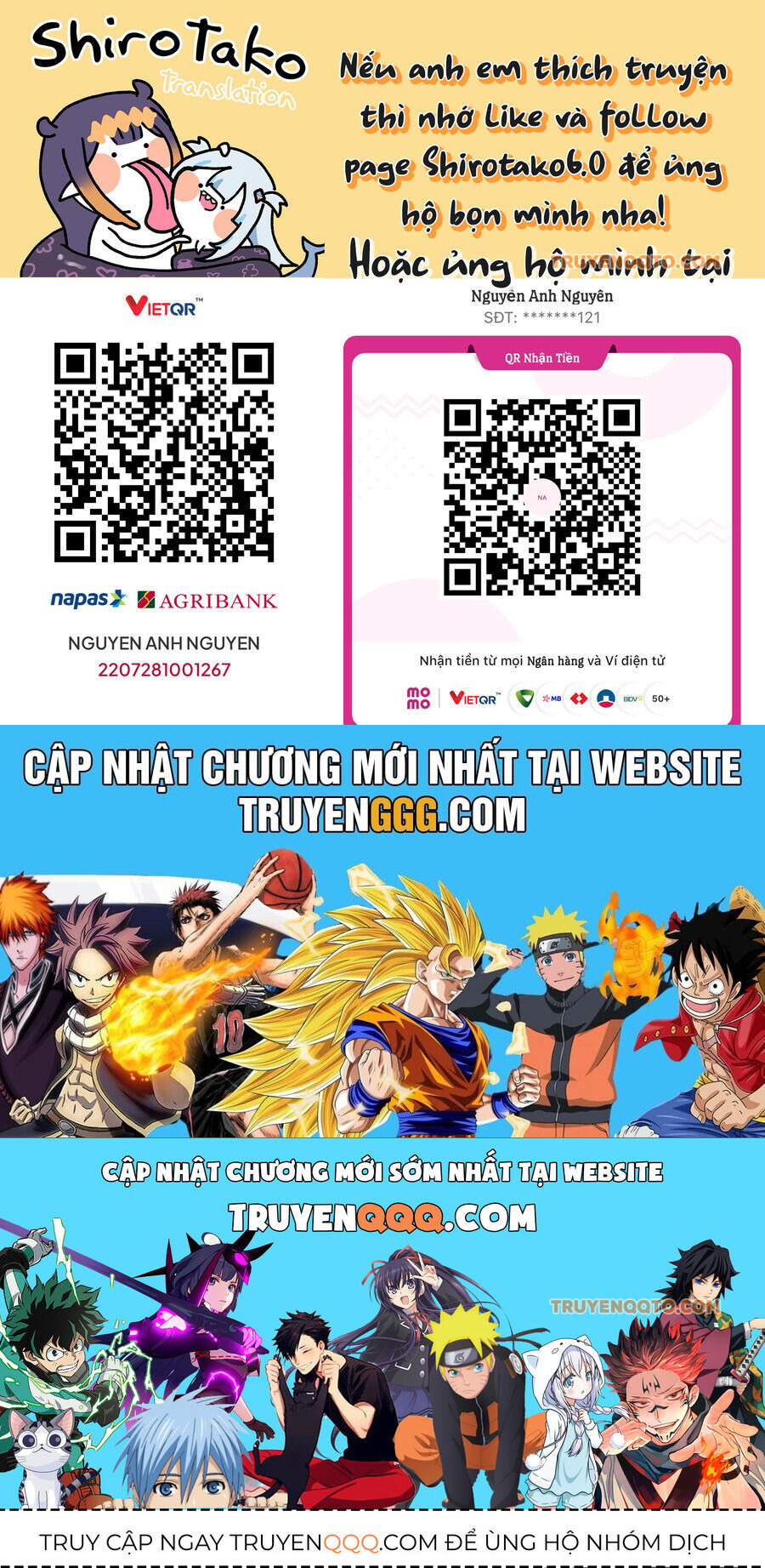 Kimi Wa, Nina Janai! Chap 23 - Next Chap 24