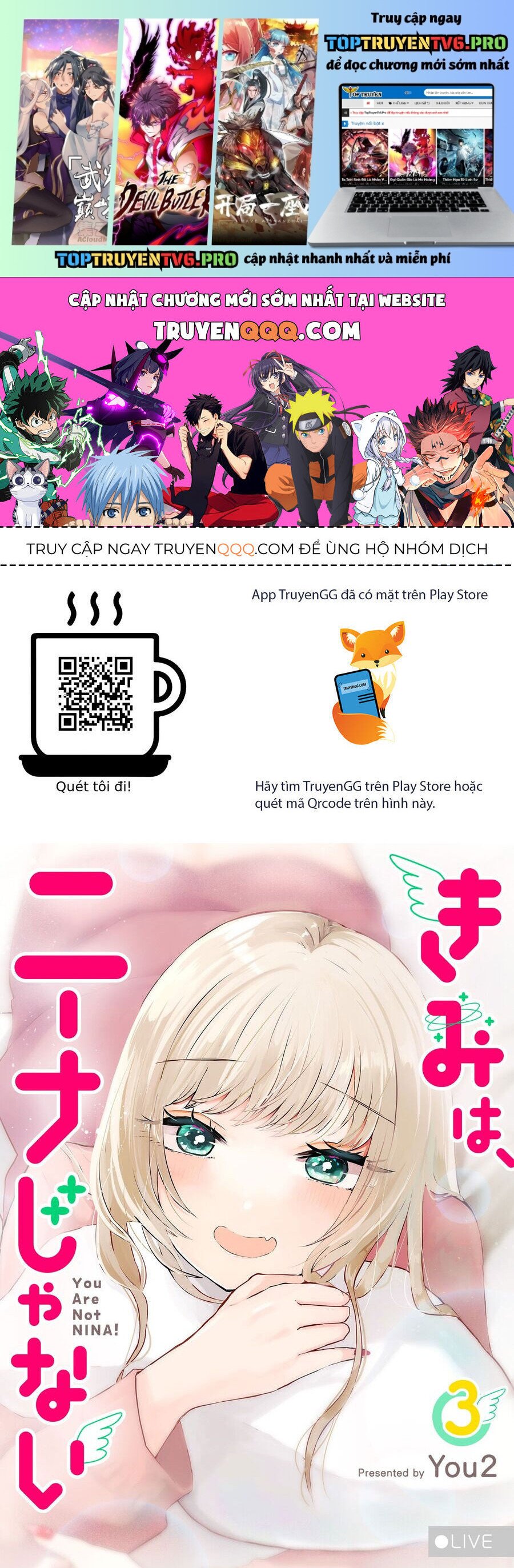 Kimi Wa, Nina Janai! Chap 24 - Next Chap 25