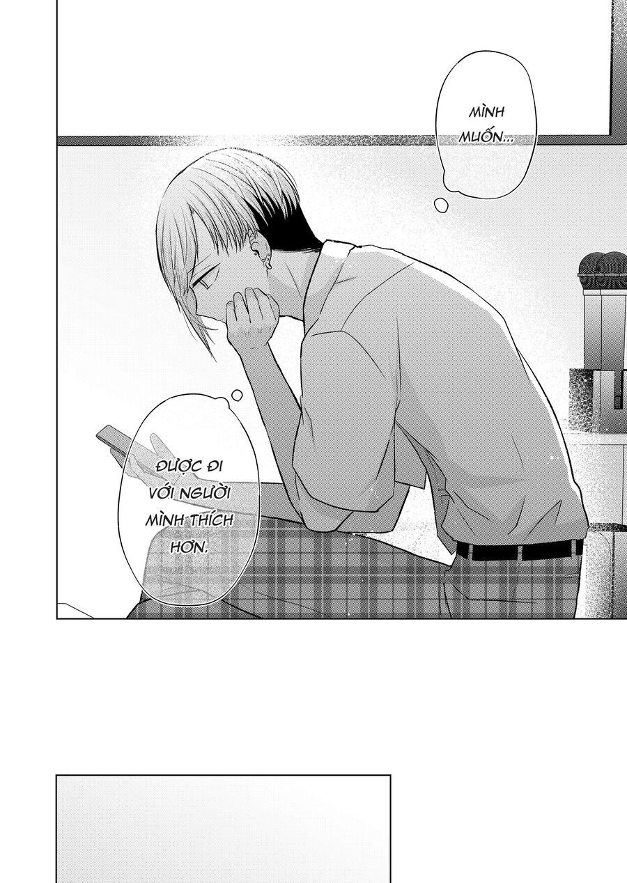 Kimi Wa, Nina Janai! Chap 24 - Next Chap 25