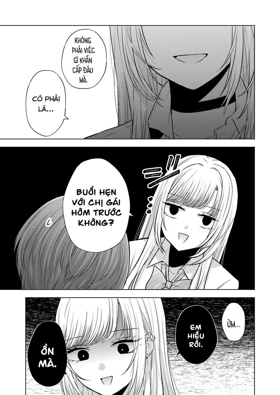 Kimi Wa, Nina Janai! Chap 24 - Next Chap 25