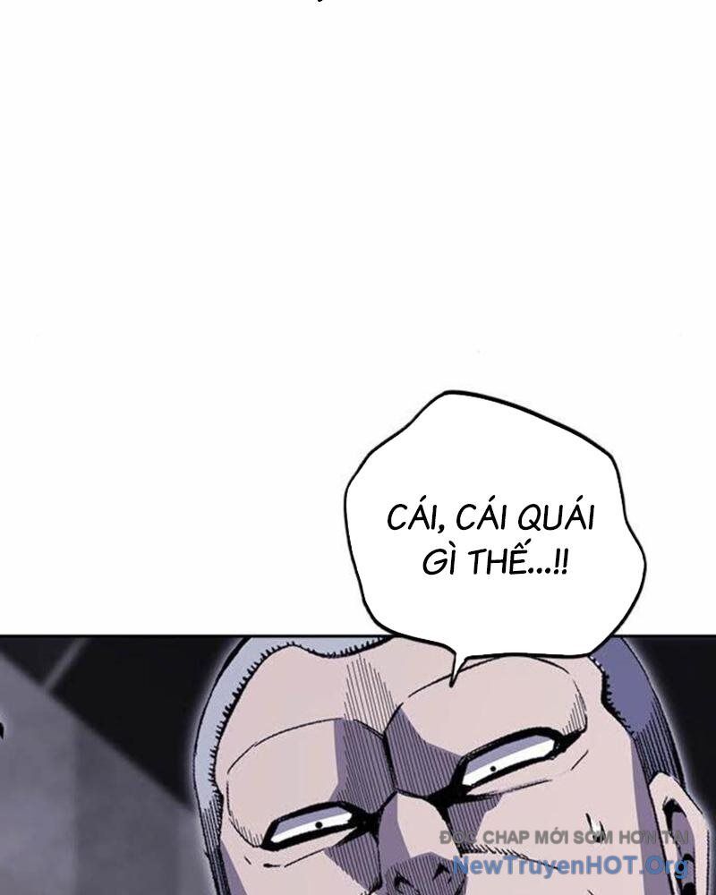 King Chap 111 - Next Chap 112