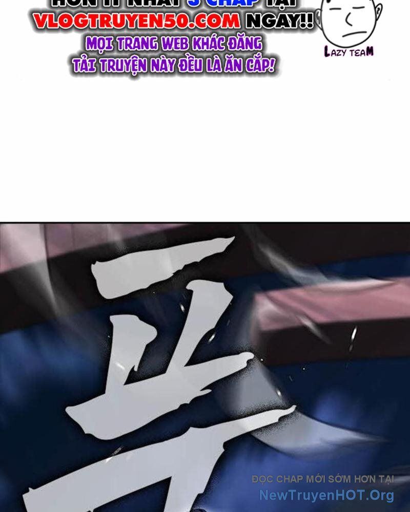 King Chap 111 - Next Chap 112