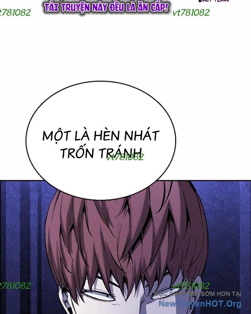 King Chap 111 - Next Chap 112