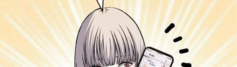 King Chap 111 - Next Chap 112