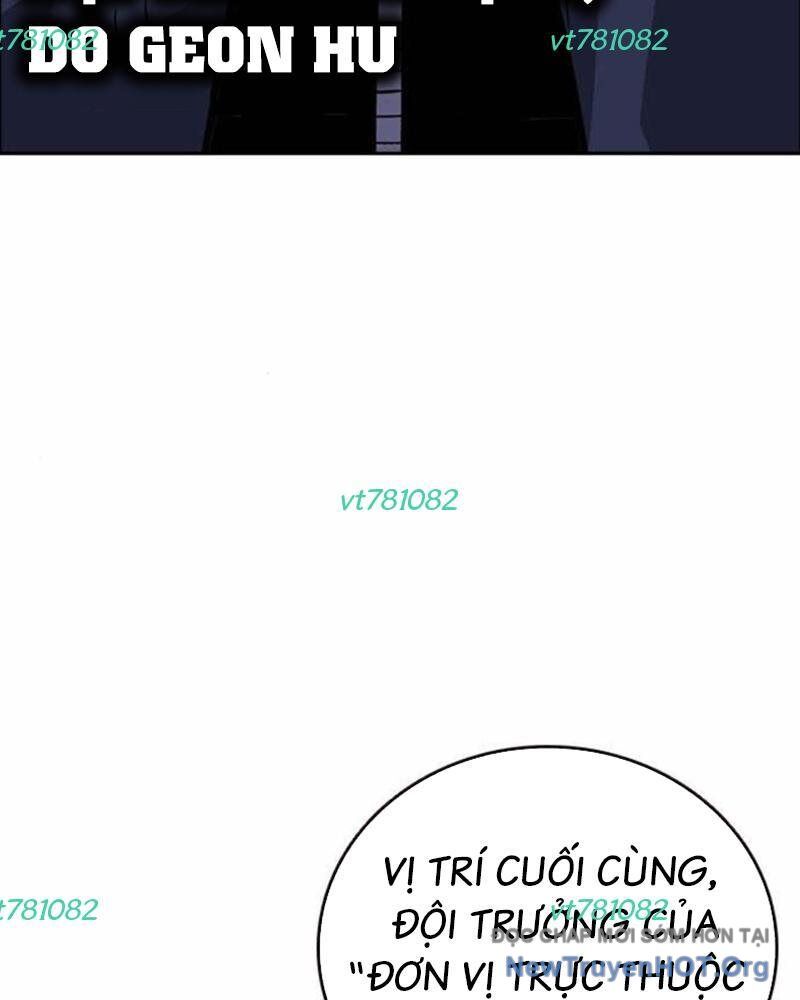 King Chap 111 - Next Chap 112