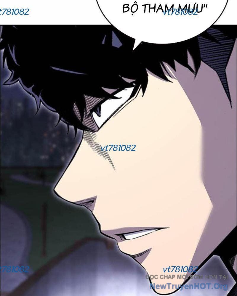 King Chap 111 - Next Chap 112