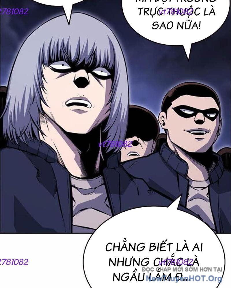 King Chap 111 - Next Chap 112