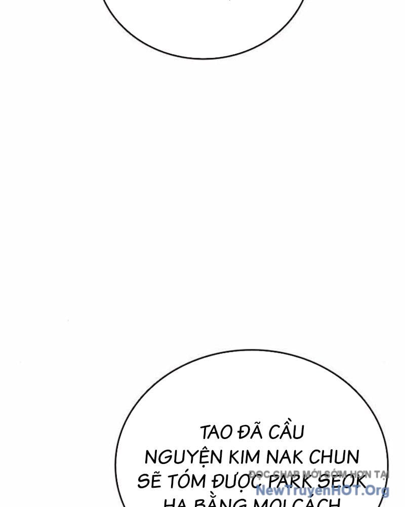 King Chap 113 - Next Chap 114