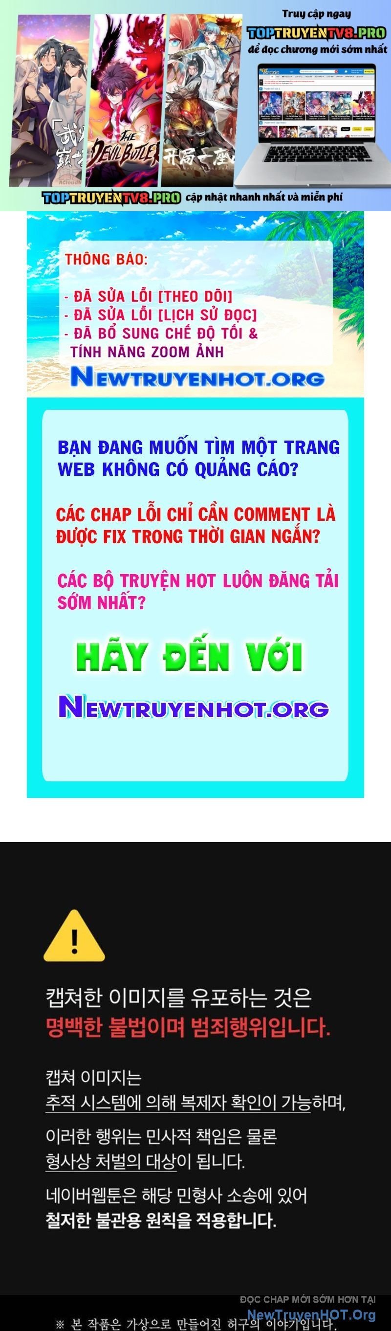 King Chap 114 - Next Chap 115