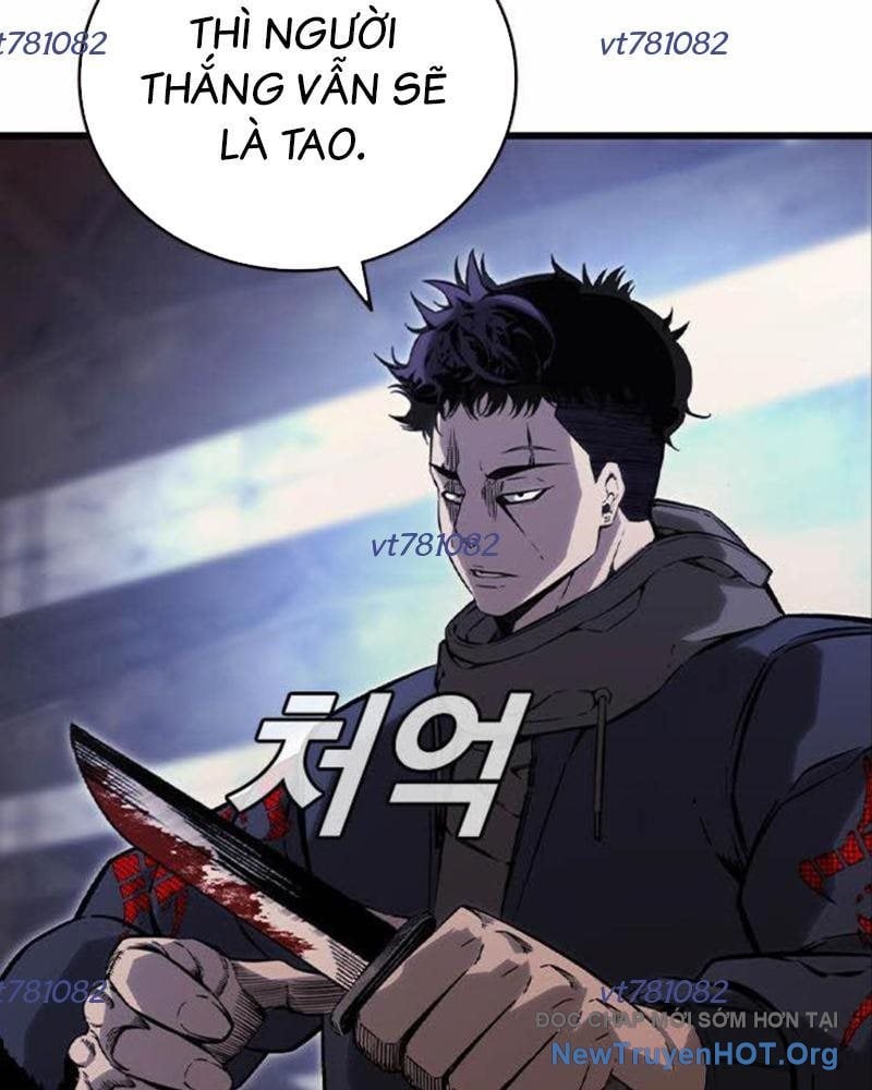 King Chap 114 - Next Chap 115