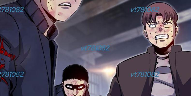 King Chap 115 - Next Chap 116