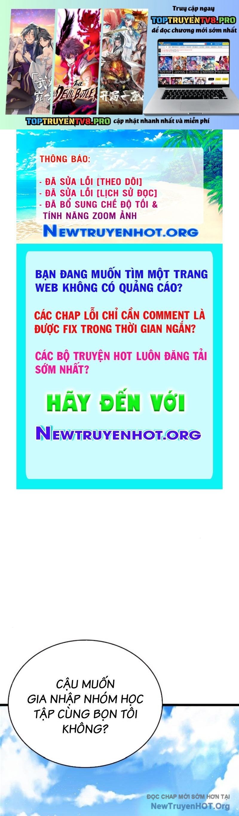 King Chap 116 - Next Chap 117