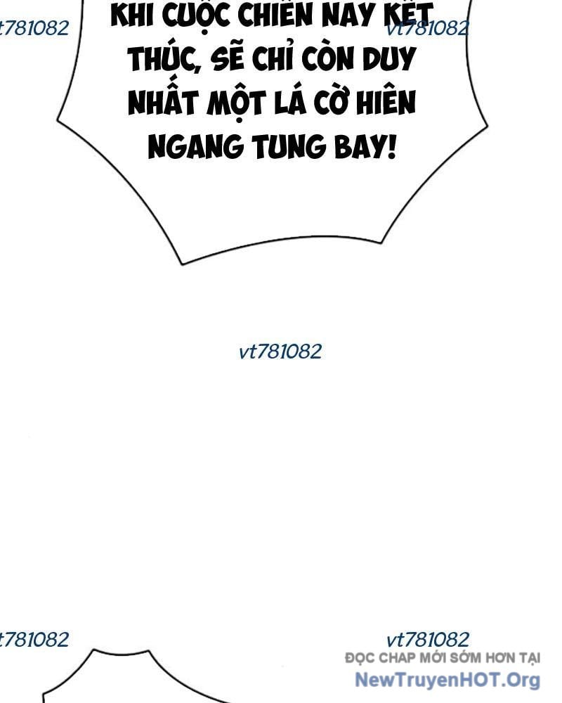 King Chap 116 - Next Chap 117