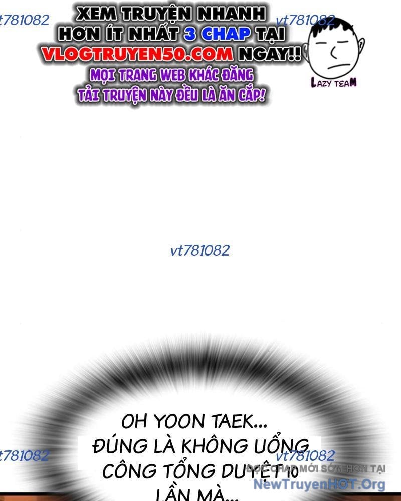 King Chap 116 - Next Chap 117