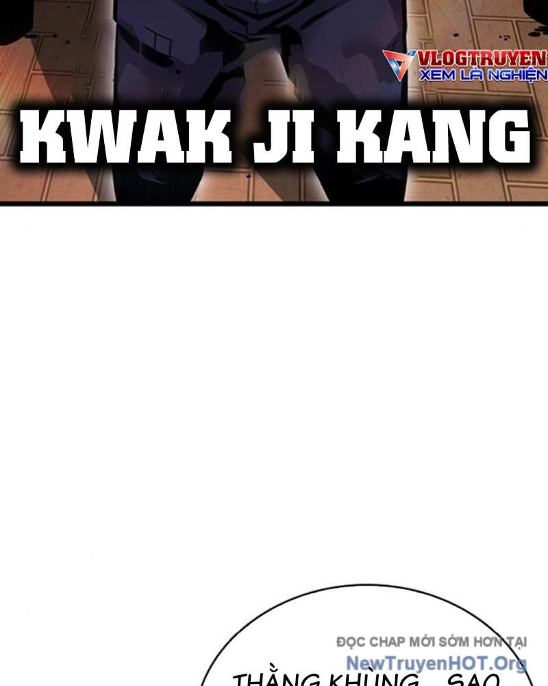 King Chap 116 - Next Chap 117