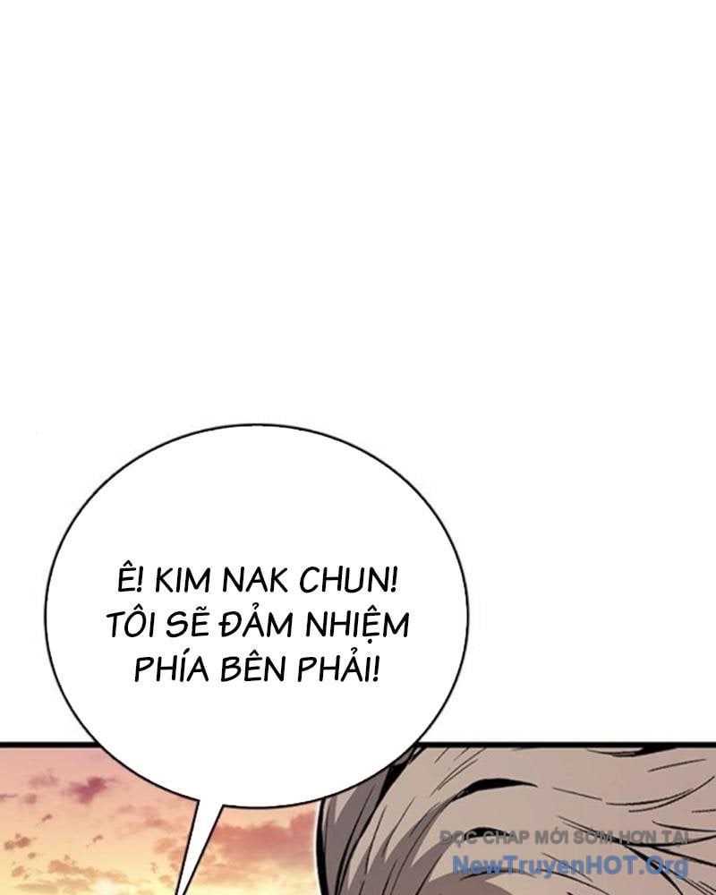 King Chap 116 - Next Chap 117