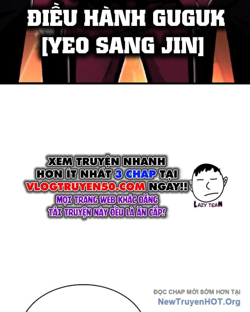 King Chap 116 - Next Chap 117